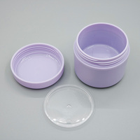 Pot cosmétique en PP mat lavande vide pour crème visage avec disque d'étanchéité intérieur transparent