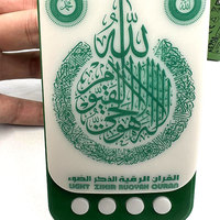 Pemutar Al-Quran Portabel Speaker Al-Quran Pemutar Musik MP3 Mendukung Pembacaan dan Doa Religius