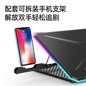 แผ่นรองระบายความร้อนสำหรับแล็ปท็อป Core IChill Ice Blade 13-Core RGB Gaming Stand สำหรับแล็ปท็อปและอัลตร้าบุ๊ก - Product Image 4