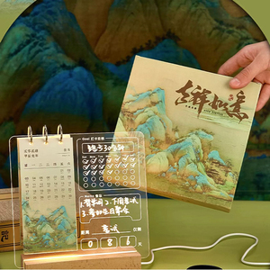 Logo personnalisé <span class=keywords><strong>2024</strong></span> acrylique transparent 3D bloc-notes inscriptible effaçable <span class=keywords><strong>calendrier</strong></span> de table pour l'usage de bureau affichage et promotion - Product Image 6