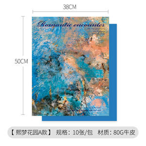 Acuarela Blooming Virgin Craft Paper Flower Bouquet Papel de regalo Arte impermeable Romántico High-End Flower Shop Hecho a mano - Product Image 6