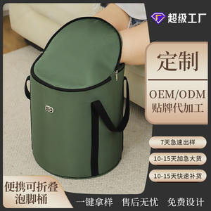 Baignoire pliable pour les pieds en tissu Oxford, portable, pour les soins à domicile, avec doublure isolante pour adultes - Product Image 5