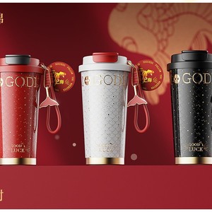 Good Luck Koi Water Bottle 500Ml Insulated Ceramic Coffee Cup With Tea Strainer Portable Car Cup - Product Image 4