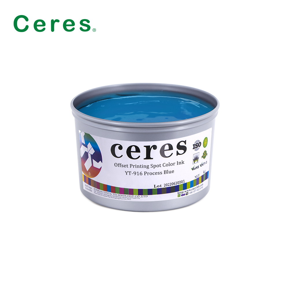 How to Choose the Most Beautiful Can Printing Ink: A Complete Buyer's Guide