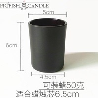 Lanternes en verre 200 ml, pots en verre vides et durables avec couvercle en aluminium, boîte pour bougie