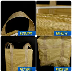 Reinforced Inner FIBC Bulk Bag for Tons of Chemicals PP Woven Storage Jumbo/Super Sack/BIG Bag Solution-Breathable Feature