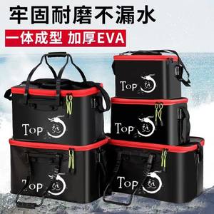 Seau de pêche Giant Fin King en EVA, anti-pression, résistant à l'usure, sac de pêche pliable multi-usages pour le stockage de poissons vivants - Product Image 4