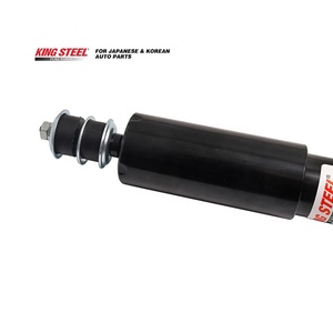 Amortiguadores KYB 444270 OEM 554340 56110-3S100 56110-3S125 56110-3S150 56110-VK600 para <span class=keywords><strong>NISSAN</strong></span> <span class=keywords><strong>PICK</strong></span>-<span class=keywords><strong>UP</strong></span> D22 4WD - Product Image 3