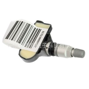 6798872เซ็นเซอร์ความดันลมยางภายนอกสำหรับ BMW MINI X3 Royce 33g TPMS - Product Image 1