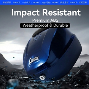 45L Universele Anti-Diefstal Waterdichte Motor Topkoffer Achterkoffer Voor Helm En Bagage Opbergen - Product Image 5