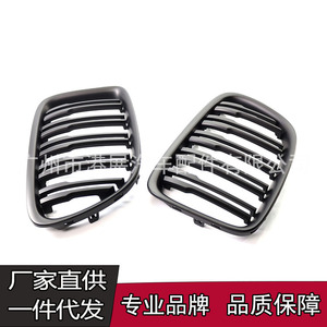 Rejilla para BMW X1 E84, Negro Mate, Plástico ABS, Moldura para Parachoques Delantero, 51112993305, Pieza de Repuesto - Product Image 3