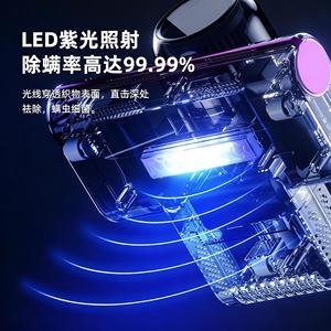 Home Mite Remover With Uv Light Wireless Usb Powered Portable Bed Cleaner Strong Suction Dust Box 0 10cm - Product Image 1
