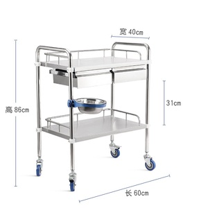 Chariot d'instruments rectangulaire multifonctionnel en acier inoxydable de haute qualité au design moderne pour hôpital/clinique - Product Image 5