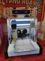 Máquina Expendedora de Impresión 3D de Alimentos con Tecnología Panda, Personalizable, Inteligente, Eléctrica, Fácil de Operar, para Pintar con Azúcar