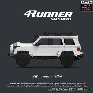 Véritable kit de construction de voiture télécommandée en blocs de puzzle, échelle 1:32, en plastique, sous licence, modèle Platinum PB8809 - Product Image 2