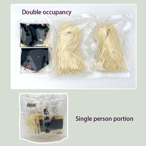 อาหารเช้าบะหมี่กึ่งสำเร็จรูปผสมน้ำมันหอมระเหยแคลอรี่ต่ำรสน้ำมันหอมระเหยอาหารเพื่อสุขภาพ320กรัม - Product Image 2