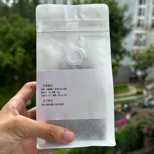 ถุงบรรจุเมล็ดกาแฟด้านล่างแบนย่อยสลายได้ถุงผ้าฝ้ายสีขาวย่อยสลายได้พิมพ์โลโก้แบบตั้งได้ - Product Image 2