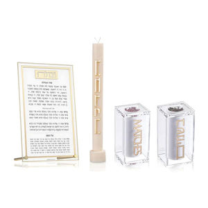 जुडाका लुक्साइट ने बेसमम जार और मैच बॉक्स के साथ ऐक्रेलिक जूज उपहार - Product Image 1