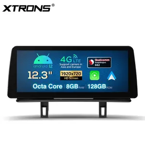 XTRONS 12.3 "कार नेविगेशन जीपीएस 8 + 128G Carplay स्क्रीन एंड्रॉयड 12 कार स्टीरियो के लिए बीएमडब्ल्यू 1 श्रृंखला e81 E82 E87 E88 2006-2012