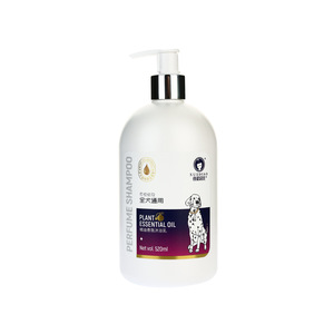 Champú perfumado con aceite esencial de plantas Xuediao 520ml para perros de todas las razas - Product Image 1