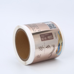 Pencetakan modis tahan air kustom botol parfum kemasan rol stiker label stiker perekat botol digunakan kosmetik vinil - Product Image 1