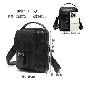 Dujiang Men's Crossbody <b>Bag</b> Genuine Leather Multi Functional Everyday Use Spring 2024 - Product Image 4