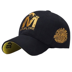 Casquette de baseball unie personnalisée à prix d'usine, en tissu imperméable de haute qualité, broderie personnalisée, style vintage, chapeau de créateur - Product Image 1