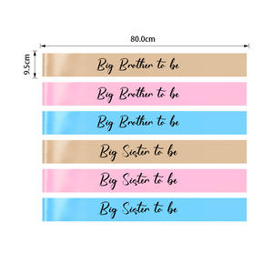 Bleu rose grande soeur/frère à être ceinture sœur aînée frère cadeau pour les célébrations de douche de bébé et les fêtes de bienvenue des nouveau-nés - Product Image 2