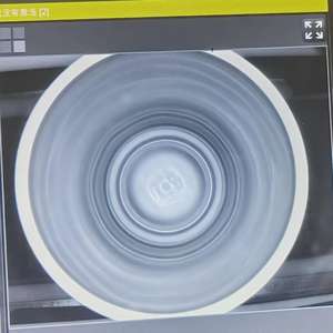 Clasificador de Latas Vacías de Alta Velocidad para Bebidas y Refrescos (ECI) con Tecnología de Visión para Detectar Defectos en Latas Vacías en Línea - Product Image 6