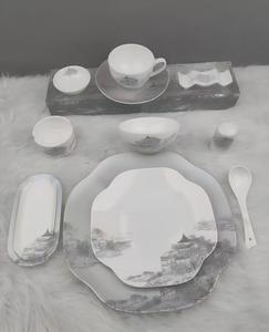 Service de table en porcelaine fine 45% multi-séries, motifs décoratifs variés, bordure dorée, vaisselle en céramique pour hôtels, mariages et banquets (lot de deux) - Product Image 3
