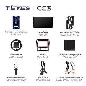 TEYES CC3 2Kメルセデスベンツ<span class=keywords><strong>S</strong></span>クラス<span class=keywords><strong>W220</strong></span> VV220 1998-2005カーラジオマルチメディアビデオプレーヤーナビゲーションステレオ用 - Product Image 5