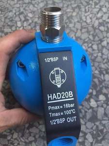 Válvula de Drenaje Automática de Bola Azul de 1/2" para Compresor de Aire, Modelo HAD-20B - Product Image 4