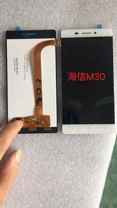 Прямая Заводская поставка мобильный телефон LCD сенсорный дисплей для L675 - Product Image 6