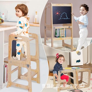 Wooden Children's Step Stool With Blackboard Foldable <b>Learning</b> <b>Tower</b> For Kids - Product Image 1