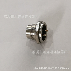 Conector de Aviación M16J09 M18 19P para Montaje en Panel, Aleación de Zinc, Contactos de Cobre Chapados en Oro - Product Image 4