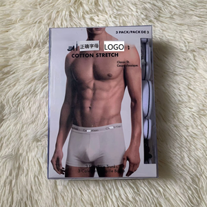Boxer da <span class=keywords><strong>Uomo</strong></span> di Lusso, Confezione da 3, Taglie Forti, in Cotone Elasticizzato, Design Esclusivo 2026 - Product Image 1