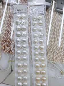 Hạt ngọc trai nước ngọt hình nút, tự nhiên, thật, 13-15mm, lỗ nửa khoan, không lỗ, hàng AAA - Product Image 3