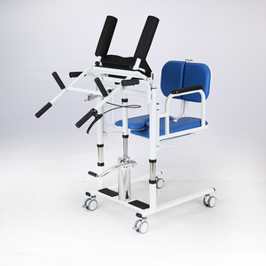 Chaise de transfert légère debout <span class=keywords><strong>auxiliaire</strong></span> avec fonction de levage pour chaise d'aisance de bain <span class=keywords><strong>et</strong></span> d'allaitement - Product Image 1