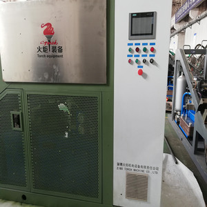 Máy Làm Pin Đèn Pin Zibo-Máy Đúc Khuôn Lưới - Product Image 4