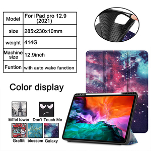 Cartoni animati Tablet Protezione Della Protezione per il Caso di <span class=keywords><strong>Apple</strong></span> <span class=keywords><strong>2021</strong></span> <span class=keywords><strong>Ipad</strong></span> Pro Semplice Da 12.9 Pollici Tablet Copertura Con Il supporto della penna - Product Image 6