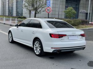 <span class=keywords><strong>Audi</strong></span> A4L 2018, Modelo 30 Aniversario, 40 <span class=keywords><strong>TFSI</strong></span>, Edición Fashion, Vehículo de <span class=keywords><strong>Segunda</strong></span> <span class=keywords><strong>Mano</strong></span> Profesional, Gasolina, Exportación, Norma Cinco - Product Image 5