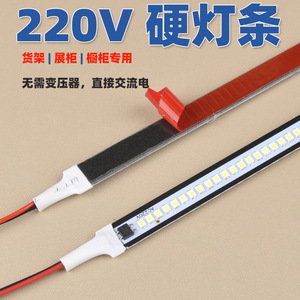 ไฟ LED แบบแข็ง 220V ไม่ต้องใช้ไดรเวอร์ สำหรับตู้โชว์ชั้นวางของ - Product Image 1