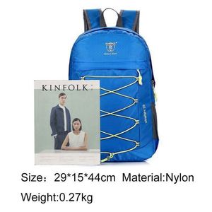 Sac à dos pliable de grande capacité 25L pour le sport et les voyages en plein air, imperméable, ultraléger, respirant - Product Image 2