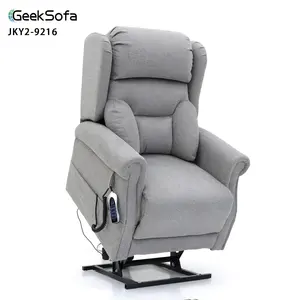 Geeksofa كرسي مع مسند للرأس ومسند الفقرات للكبار كرسي كهربائي طبي مع محرك رباعي كهربائي مع مسند رأس قوي ودعم الفقرات القطنية للمسنين