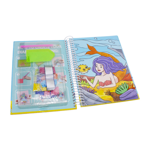 كتاب تلوين ورق الرسم الماسي من بايبو كرافت للأعمار من 4 إلى 12 سنة موديل B-S2505 - Product Image 4