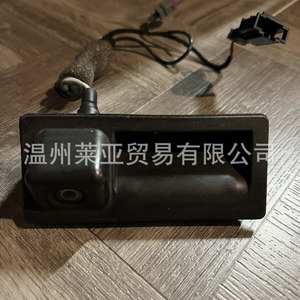 Interruptor de puerta trasera Audi con cámara 5N0827566AA para Q5 09-18, pieza de repuesto para apertura de maletero - Product Image 1