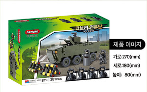Equipo de Combate Cobra, Equipo de Servicio Especial, Bloques de Construcción de Fuerzas Especiales Élite, Soldado Táctico, Juguete de Ensamblaje para Colección - Product Image 4