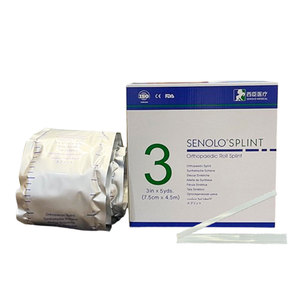 Factory Neutral Packing Medical Leg <strong>Splints</strong> Orthopedic Pour Epine Calcaneen Fiberglass Orthopedic Roll <strong>Splint</strong> Price - Product Image 3