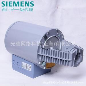 Actuador Electrohidráulico Siemens Skd62, Actuador de Válvula Eléctrica 24V 55Hz, Montaje en Chasis - Product Image 3
