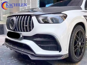 Lèvre avant en fibre de carbone LD Style W167 <span class=keywords><strong>GLE</strong></span> Coupé pour Mercedes-Benz W176 2020-2023 - Product Image 4
